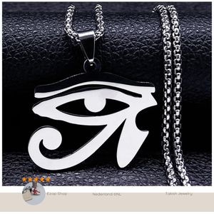 Trendy Egyptische Oog Zilverkleurige Uniseks Ketting