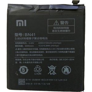 Batterij origineel XIAOMI BN41 4000mAh voor REDMI NOTE 4
