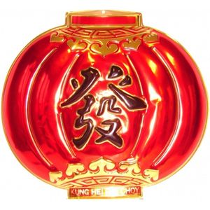3x Chinese wanddecoratie schilden/borden van 54 x 60 cm - China feest thema versieringen
