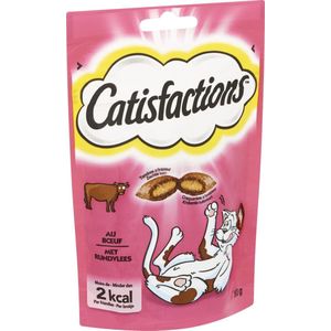 Catisfactions Kattensnoepjes - Rund - Kattensnack - 60 g - 1 zakje