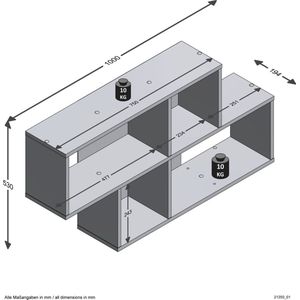 FMD Wandschap met 4 vakken antiek-eikenkleurig en glanzend wit