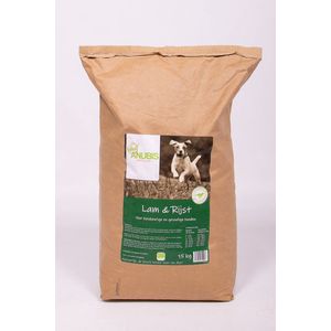 Anubis Petfood hondenvoer - Lam & Rijst 15kg - koudgeperste hondenbrokken
