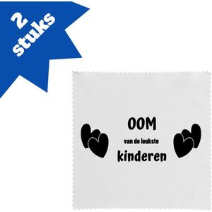 Akyol - oom van de leukste kinderen brillendoekjes - Oom - de leukste oom - verjaardag - cadeau voor oom - kado - geschenk - 17,8 bij 17,8 cm - 2 stuks