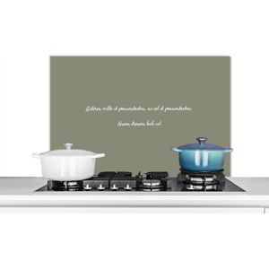 Spatscherm keuken 80x55 cm - Kookplaat achterwand Spreuken - Gisteren wilde ik pannenkoeken - Quotes - Pannenkoeken lover - Eten - Muurbeschermer - Spatwand fornuis - Hoogwaardig aluminium