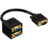 S-VGA Splitter Cable GEMBIRD CC-VGAX2-20CM (20 cm)