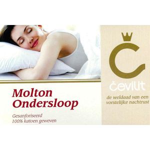 Cevilit kussensloop molton onderslopen (set 2 pc) met rits  40/60