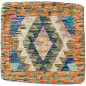 Kussen - Sierkussen - Kelim- Kussenhoesen - Rugs Kussen - Maat - 50x50 CM Hand Gemaakt - Handgeweven - Wol - Katoen