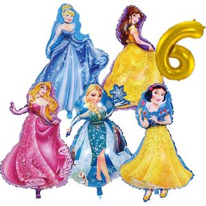 5 prinsessen ballon set - 90x55cm - Folie Ballon - Prinses - Themafeest - 6 jaar - Verjaardag - Ballonnen - Versiering - Helium ballon