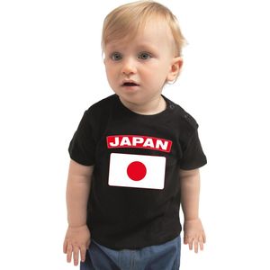 Japan baby shirt met vlag zwart jongens en meisjes - Kraamcadeau - Babykleding - Japan landen t-shirt 62