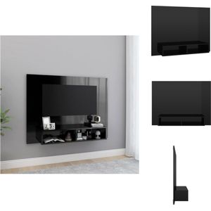 vidaXL TV-wandmeubel - Hifi-kast - Hoogglans zwart - 120 x 23.5 x 90 cm - Montage vereist - Kast