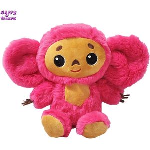Happy Trendz® Cheburashka Knuffel - Roze - 22 cm - Roze kleur - Anime Cheburashka Monkey Pluche Speelgoed, 22cm / 7.8inch Pink Gevulde Dier Aap Pop Cadeau voor kinderen en fans