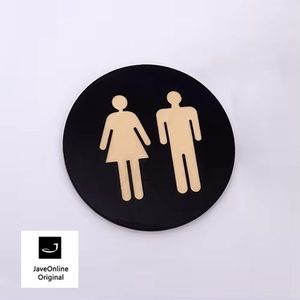 Toilet of kleedkamer rond deurbord / pictogram - Blinkend zwart - Man/vrouw