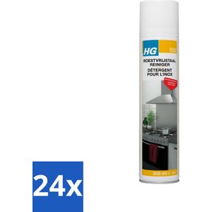 HG - Roestvrijstaal Reiniger - Absoluut Streeploos - 300 ml - Voordeelverpakking - 24 stuks
