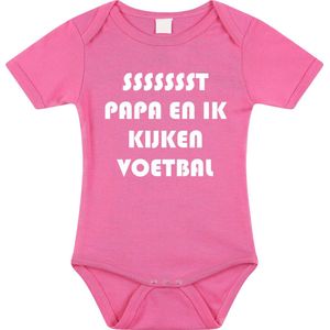 Rompertjes baby - papa en ik kijken voetbal - baby kleding met tekst - kraamcadeau jongen - maat 92 roze