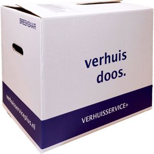 Verhuisdozen Professioneel - 100 stuks - 57 Liter - Autolock Verhuisdoos - Zelfsluitend - Stevig - Geen tape nodig - 40kg laadvermogen