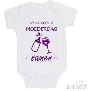 100% katoenen Romper ""Onze eerste moederdag samen"" Meisjes Katoen Wit/paars Maat 68/74