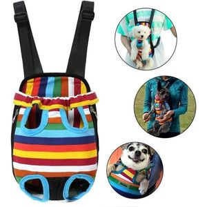 Ariko honden draagzak - rugzak - draagtas - hondenrugzak - hondendraagzak - ook voor uw kat - regenboog - XL