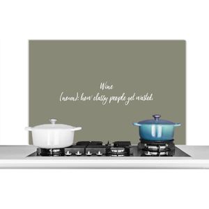 Spatscherm keuken 100x65 cm - Kookplaat achterwand Wine how classy people get wasted - Spreuken - Quotes - Woordenboek - Wijn definitie - Muurbeschermer - Spatwand fornuis - Hoogwaardig aluminium