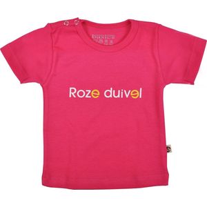 Rode Duivels - Baby - T-Shirt korte mouw - Roze Duivel - maat 74/80