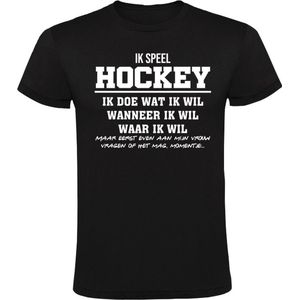 Hockey grappig Heren T-shirt | kado | Cadeau | shirt