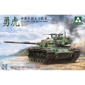 1:35 Takom 2090 CM-11 Brave Tiger - M48H Plastic Modelbouwpakket