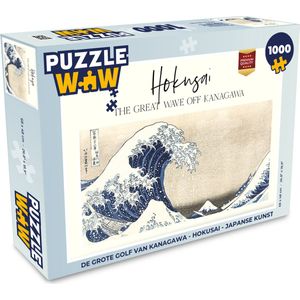 Puzzel De grote golf van Kanagawa - Hokusai - Japanse kunst - Legpuzzel - Puzzel 1000 stukjes volwassenen