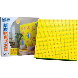 Moyu Mosaic Cube Set 10x10