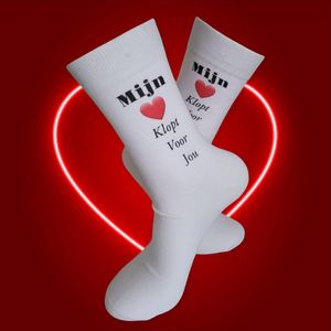 Valentijn - Love - Hou van je - Mijn hart klopt voor jou - Verjaardag - Gift - Valentijns cadeau - Sokken met tekst - Witte sokken - Cadeau voor vrouw en man - Kado - Sokken - Verjaardags cadeau voor hem en haar - Verliefd - Vaderdag - Moederdag - Lu