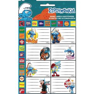 Smurfen boeklabel stickers - schoolboek stickers -  16 stuks