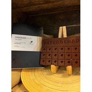 Chocolade tablet ""Beterschap"" | Breektablet met 21 blokjes | 7 dagen - 3 blokjes per dag | Chocola cadeau | Smaak Puur