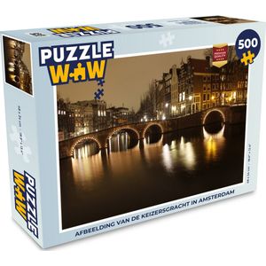 Puzzel Afbeelding van de Keizersgracht in Amsterdam - Legpuzzel - Puzzel 500 stukjes