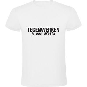 Tegenwerken is ook werken Heren T-shirt - bedrijf - collega - werknemer - personeel - teamgenoot - grappig