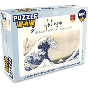 Puzzel De grote golf van Kanagawa - Hokusai - Japanse kunst - Legpuzzel - Puzzel 500 stukjes