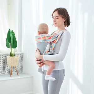 Babydraagdoek, draagdoek voor baby's, kinderdrager zijkant, babydrager voor pasgeborenen vanaf de geboorte, voor baby's