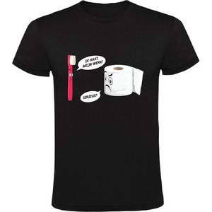 Ik haat mijn werk! Serieus? Heren t-shirt | tandenborstel | tanden poetsen | wc | toilet papier | toilet | poepen | schijten | humor | grappig | Zwart