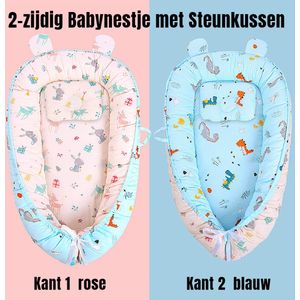Allernieuwste.nl® Babynest 2-zijdig Omkeerbaar Baby Nest met Steun Kussen - Wasbaar 100% Katoen Babynestje - Bionisch Babybed - nid de bébé- 50 x 90 cm Blauw EN Rose