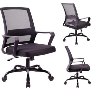 Verstelbare bureaustoel ergonomische mesh draaistoel bureaustoel lendensteun in hoogte verstelbaar 360° draaibare schommelfunctie mesh rugleuning, geschikt voor thuiskantoor (zwart)