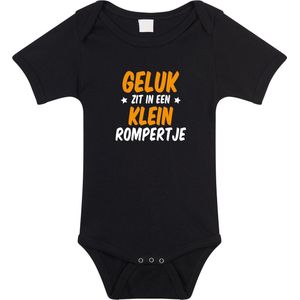 Geluk zit in een klein rompertje tekst baby rompertje zwart jongens en meisjes - Kraamcadeau - Babykleding 92