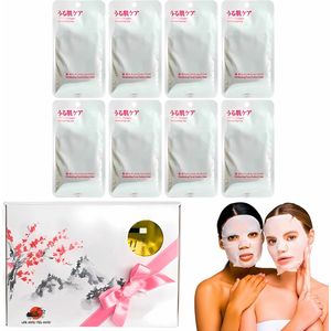 MITOMO® Collagen Moisturizing Care Gift Set - 8 Stuks - Giftset Vrouw - Gezichtsmasker - Sheet Mask - Skin Care - Verjaardag Cadeau Vrouw - Gezichtsmaskers Verzorging