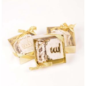 10 stuks Mini Koran en Tasbeeh 2- delige unieke set als cadeau voor İslamitische feesten, Baby shower, Geboorte van een baby, Trouwfeest, Vaderdag, Moederdag , Hadj cadeau