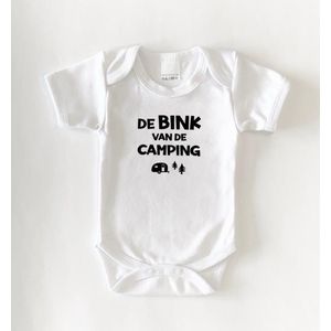 Baby Rompertje met tekst ‘ De bink van de camping’ | Maat 62 | Vakantie | Camping | Kamperen