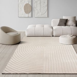 the carpet Knight - Modern vloerkleed, kortpolig, 3D-effect, elegante structuur, beige, 200 x 290 cm