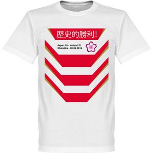 Japan 19 - Ireland 12 Rugby T-Shirt - Wit - XS