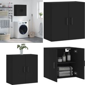 vidaXL Wandkast 60x31x60 cm bewerkt hout zwart - Wandkast - Wandkasten - Kast - Bijzetkast