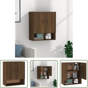 The Living Store Wandkast Bruineiken - 60 x 31 x 70 cm - Hoge kwaliteit - stevig en vochtbestendig