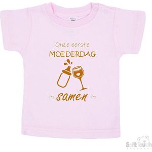 Soft Touch T-shirt Shirtje Korte mouw ""Onze eerste moederdag samen!"" Unisex Katoen Roze/tan Maat 62/68