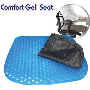 Mesa Living Comfort Gel Seat Blauw - zitkussen - honingraatstructuur