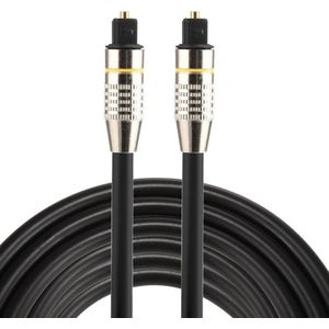 By Qubix ETK Digital Optical kabel 3 meter - toslink audio male to male - Optische kabel nickel series - zwart audiokabel soundbar