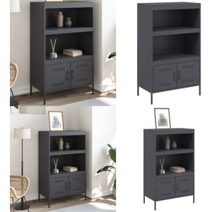 vidaXL Hoge kast 68x39x113 cm staal antracietkleurig - Hoge Kast - Hoge Kasten - Hoog Dressoir - Hoge Kast Woonkamer