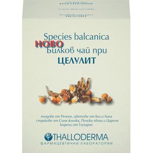 Thalloderma Biologische thee Anti-cellulitis - Bulgaarse landbouw - bramen - linden - paardenstaat 70gr